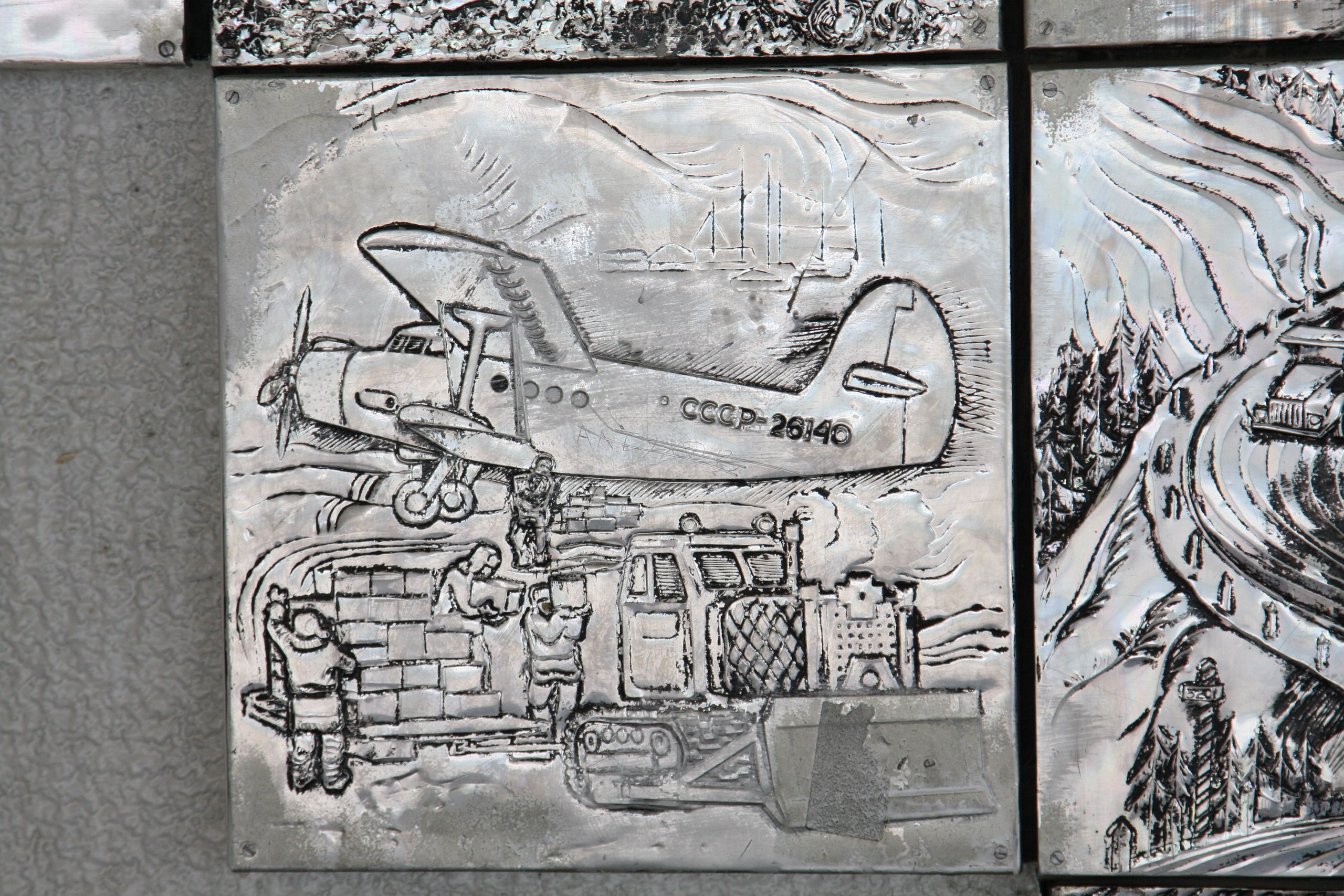 Проект аэропорта магадан