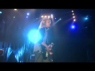 One Night in Dublin: A Tribute to Phil Lynott.