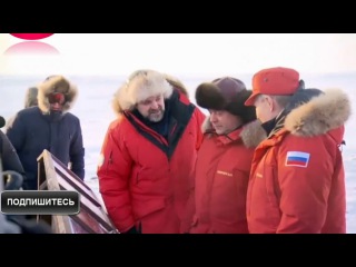 Путин и Медведев оценили результаты генеральной уборки Арктики https://youtu.be/pC_LocI1MTE #Путин_Видео_Планеты #Путин