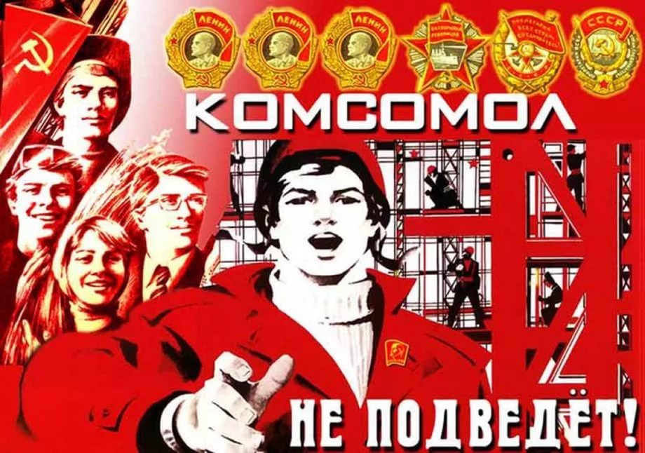 https://pp.userapi.com/c604720/v604720164/2fe98/l25U3xZDDRI.jpg
