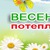 Фото пользователя Екатерина