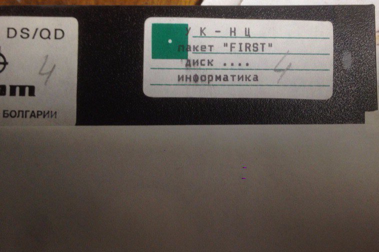 Изображение