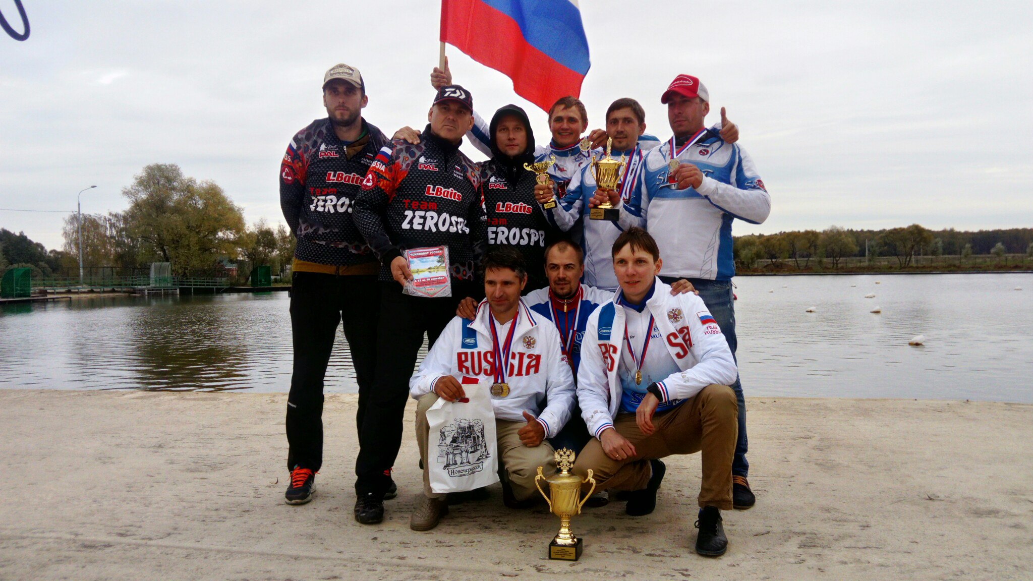 Вид спорта рыболовный спорт