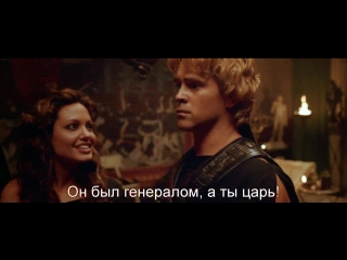 Александр | Alexander (2004) Eng + Rus Sub (1080p HD)