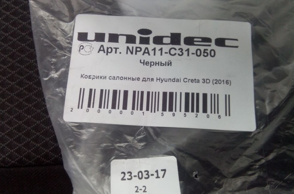 75EXsLAKejw.jpg