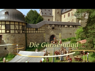 Гусятница (2009) / Die Gansemagd
