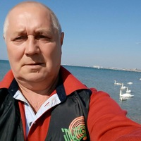 Валерий Белкин