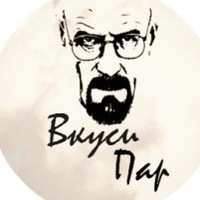 Гриша Жижкин