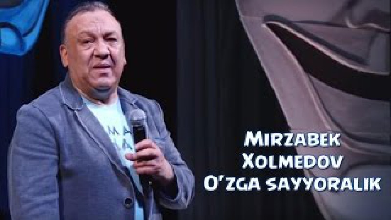 МИРЗАБЕК ХОЛМЕДОВ 2017 КОНЦЕРТ СКАЧАТЬ БЕСПЛАТНО МИРЗАБЕК ХОЛМЕДОВ 2017 КОНЦЕРТ СКАЧАТЬ БЕСПЛАТНО