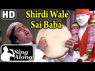 Shirdi Wale Sai Baba (HD) - Amar Akbar Anthony - Amitabh Bachchan - Parveen Babi - Mohd Rafi