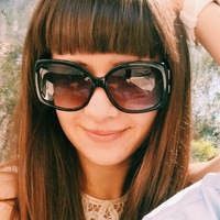 Ксюша Цонда