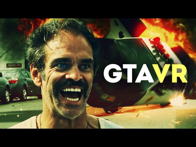 GTA VR