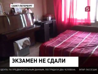 Студентки проститутки из Нигерии