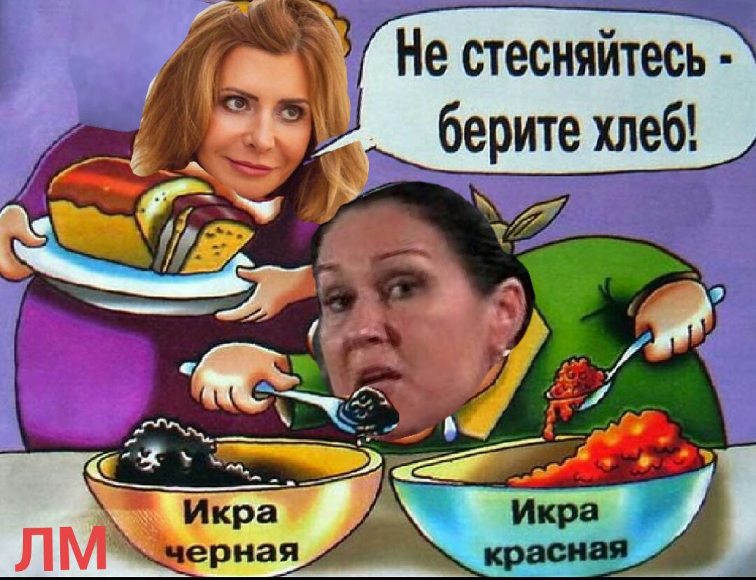https://pp.userapi.com/c604727/v604727078/2e038/S9O-dO4gi9U.jpg