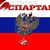 Фото пользователя Виктор