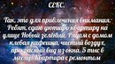 Объявление от Юрий - фото №1