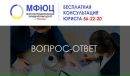 Объявление от Мфюц - фото №1