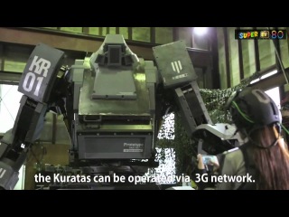 KURATAS クラタス MECHA MOBILE SUIT ROBOT (Video Edit by Stefano Ercolino)