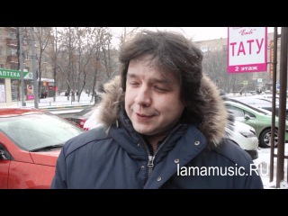 ГОЛАЯ ПЕВИЦА ЛАМА(LAMA)!!!! .mpg