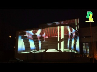 3D Mapping. г. Удомля Тверской области. Dream Laser