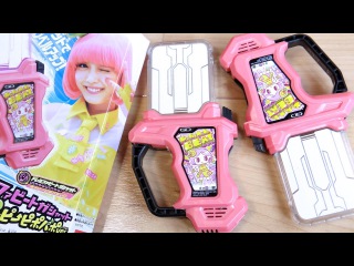 すべてがポッピーボイスで鳴るよ!プレバン限定 DXドレミファビートガ