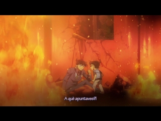 El Detectiu Conan Pel·lícula 19 - Els gira-sols de l'infern.