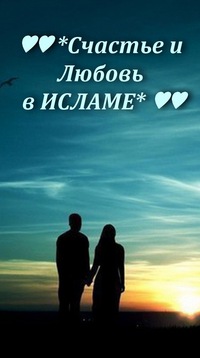 Молодые жену при муже в контакте украденных