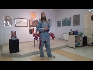 Сказки Ивана Царевича Сказки Ивана Царевича