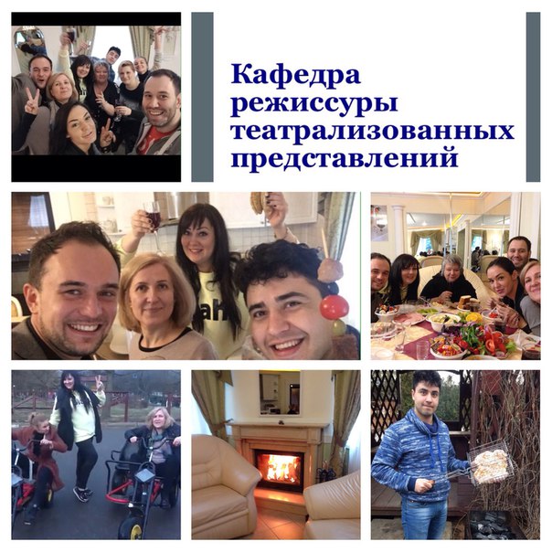 ✪ МЕДИА ✪
