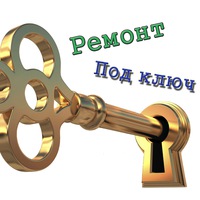 Александр Деркач | Усть-Илимск