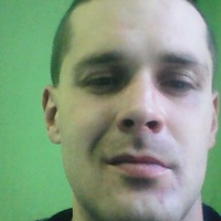 Александр Дягилев