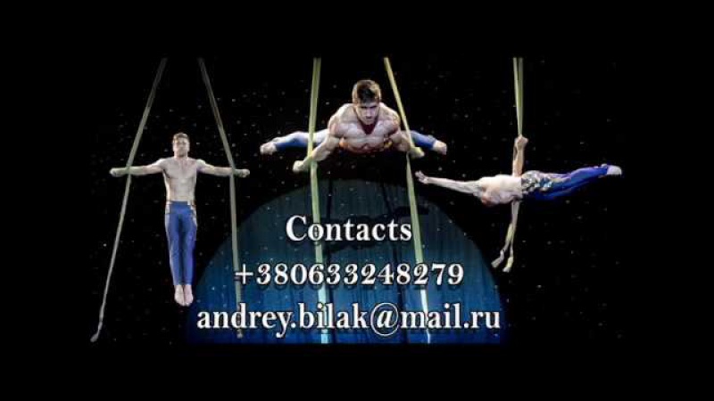 Aerial straps promo Bilak
