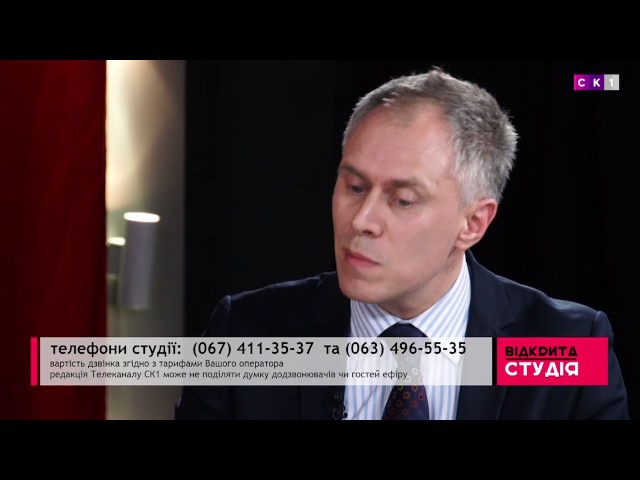 ВІЛСНІД реалії. Відкрита студія