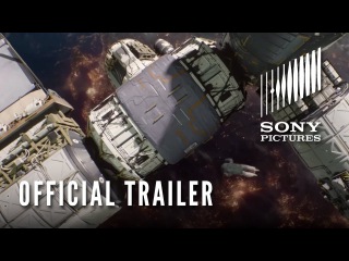 LIFE - Official Trailer (In Theaters March 24)