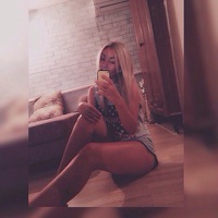 Юлия Иванова