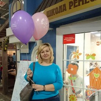 Екатерина Вахтерова