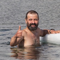 Аватар