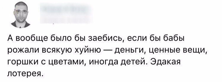 https://pp.userapi.com/c604821/v604821567/3448e/Ak4C57gVfM8.jpg