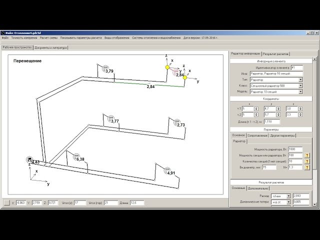 AUTO-SNAB 3D СКАЧАТЬ БЕСПЛАТНО AUTO-SNAB 3D СКАЧАТЬ БЕСПЛАТНО