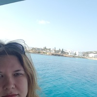 Наталья Ерофеева