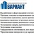 Фото пользователя Антон