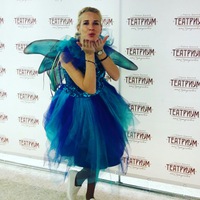 Ульяна Скрябина