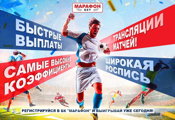 интелбет прогнозы на спорт интелбет прогнозы на спорт