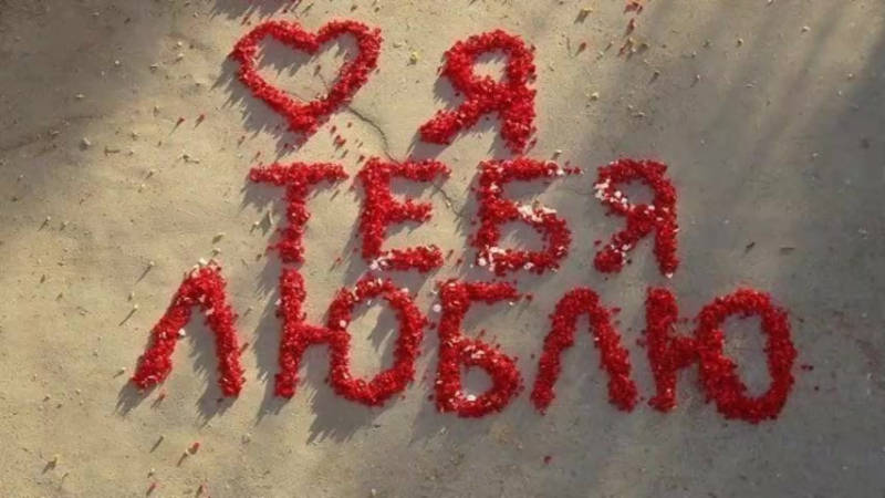 ������������� ����, �������� �� ������� � ���� ����� ��� �������