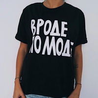 Екатерина Сапожникова | Ростов-на-Дону