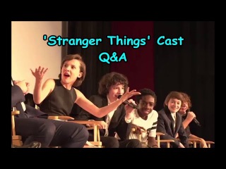 'Stranger Things' Cast Q&A @ Screen Actors Guild Screening (FIXED AUDIO)