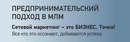 Объявление от Людмила - фото №1