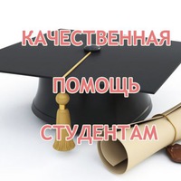 Антонина Потапова |