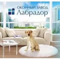 Евгения Спирина | 