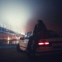 Егор Мендельсон